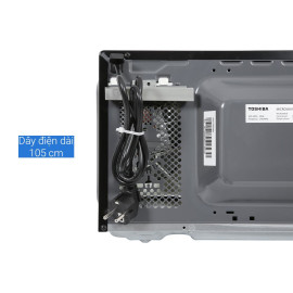 Lò vi sóng 20 lít Toshiba MW2-MM20P(BK) công suất 700W