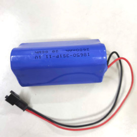 Pin sạc 18650 lithium Li-ion 3 cell 2600mAh 11.1V 28.86Wh Kalpen chính hãng