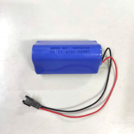 Pin sạc 18650 lithium Li-ion 3 cell 2600mAh 11.1V 28.86Wh Kalpen chính hãng