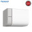 Bình nóng lạnh 15L Panasonic DH-15HBM 2500W, sản xuất Malaysia