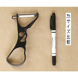 Dao nạo gọt vỏ củ quả Echo Japan 800793 - Made in Japan