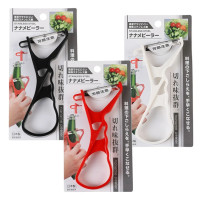 Dao nạo gọt vỏ củ quả Echo Japan 800793 - Made in Japan