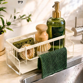 Giá để đồ đa năng Thép Carbon TEWA đặt bồn rửa bát 80082 chuẩn Nhật