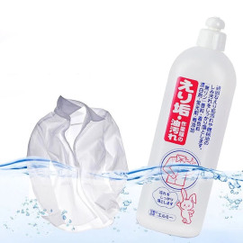 Chai tẩy trắng vùng cổ, tay áo KOSE Nhật Bản 500ml chiết xuất từ thiên nhiên
