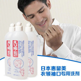 Chai tẩy trắng vùng cổ, tay áo KOSE Nhật Bản 500ml chiết xuất từ thiên nhiên