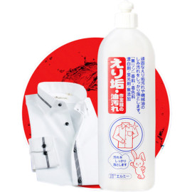 Chai tẩy trắng vùng cổ, tay áo KOSE Nhật Bản 500ml chiết xuất từ thiên nhiên