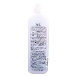 Chai tẩy trắng vùng cổ, tay áo KOSE Nhật Bản 500ml chiết xuất từ thiên nhiên