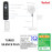 Quạt cây 6 cánh Tefal Turbo Silence Plus 80W VH689690 kèm khiển từ xa