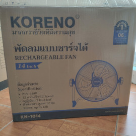 Quạt tích điện Koreno Thái Lan KN-1014 cánh 14 inch, pin Lithium-ion rời