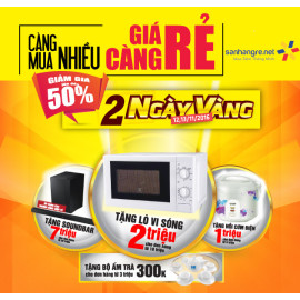 Đồ khuyến mại từ Điện tử