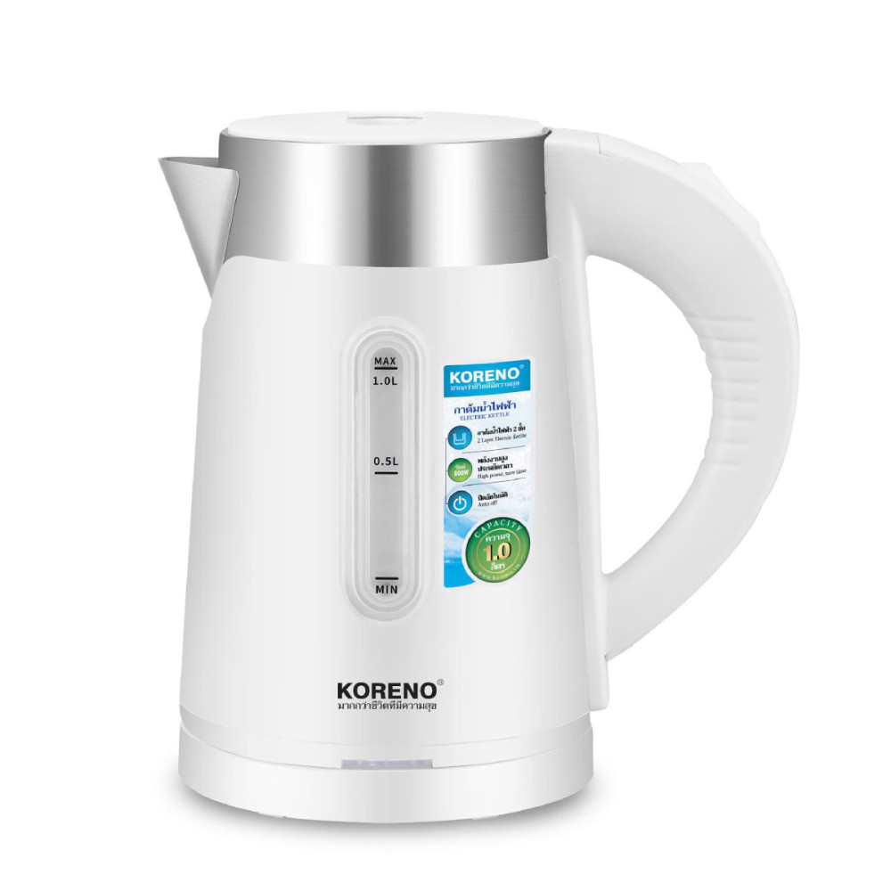 Ấm siêu tốc mini Inox 304 Koreno Thái Lan KN-208 dung tích 0.8L