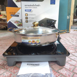Bếp điện từ Koreno Thái Lan KN-898 công suất 2800W Inverter kèm nồi lẩu, bảo hành 12 tháng