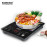 Bếp điện từ Koreno Thái Lan KN-898 công suất 2800W Inverter kèm nồi lẩu, bảo hành 12 tháng