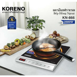 Bếp hồng ngoại Koreno Thái Lan KN-866 công suất 2000W tặng kèm vỉ nướng