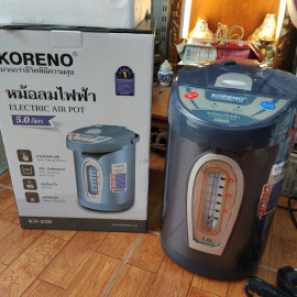 Bình thủy điện Koreno Thái Lan KN-250 dung tích 5L, bảo hành 12 tháng