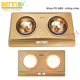 Đèn sưởi nhà tắm 2 bóng Bennix Thái Lan BN-2G bảo hành 36 tháng