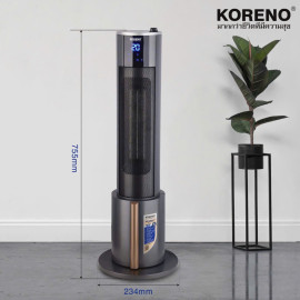 Máy sưởi gốm Ceramic Koreno Thái Lan KN-556 công suất 2200W kèm khiển từ xa