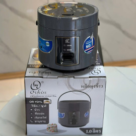 Nồi cơm điện Orkin Thái Lan OR-YD1L dung tích 1L, lòng phủ Ceramic giữ nhiệt tốt