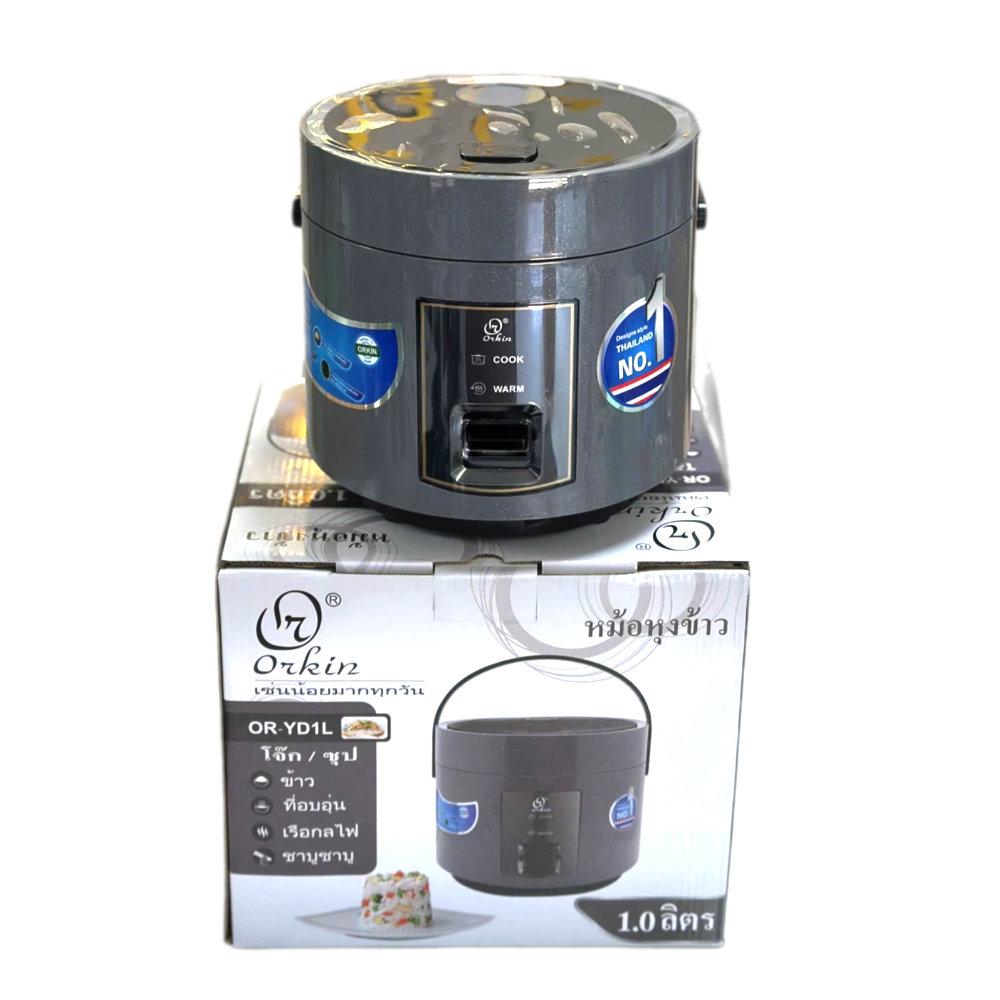Nồi cơm điện Orkin Thái Lan OR-YD1L dung tích 1L, lòng phủ Ceramic giữ nhiệt tốt