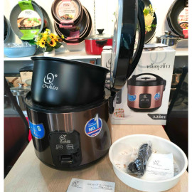 Nồi cơm điện Orkin Thái Lan 3,2L công suất 1200W OR30A, bảo hành 12 tháng