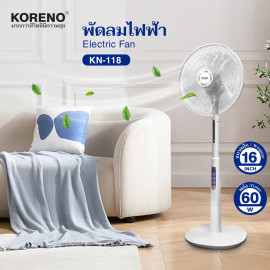 Quạt cây có khiển Koreno Thái Lan KN 118 công suất 60W, 3 cánh 40cm