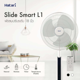 Quạt lửng Hatari Slide Smart L1 có khiển xuất xứ Thái lan, bảo hành 3 năm