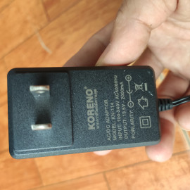 Bộ sạc Pin Quạt tích điện Koreno - Korichi Thái Lan chính hãng, bảo hành 6 tháng