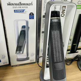 Quạt sưởi gốm Ceramic Koreno Thái Lan KN-557 công suất 2200W kèm khiển từ xa