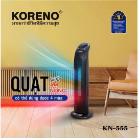 Quạt sưởi gốm Ceramic Koreno KN-555 công suất 2200W kèm khiển từ xa
