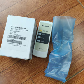 Điều khiển quạt treo tường Panasonic F409M chính hãng, xuất xứ Malaysia
