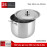 Nồi luộc gà Inox 304 đáy 3 lớp Fivestar Plus 32cm, dung tích 18L thành cao 24.5cm