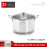 Nồi luộc gà Inox 304 thân cao 3 đáy Fivestar Plus 28cm, hàng chính hãng bảo hành 25 năm