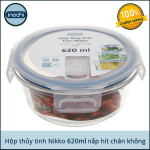 Hộp thuỷ tinh tròn kháng khuẩn đựng thực phẩm Inochi Nikko 620ml nắp hít chân không
