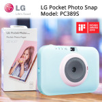 Máy ảnh chụp lấy ngay LG Pocket Photo Snap PC389 hàng chính hãng