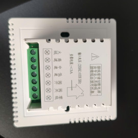 Máy cấp khí tươi Tech Air lưu lượng 350m3/h 4 cấp lọc PM2.5, Hepa khiển APP