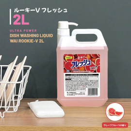 Nước rửa chén WAI Rookie-V 2L Nhật Bản có vòi nhấn - Hương bưởi