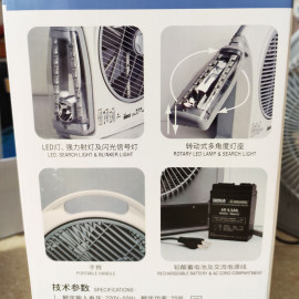 Quạt tích điện đa năng Sunca SF-299AL model 2020 dùng tới 8h liên tục bảo hành 6 tháng