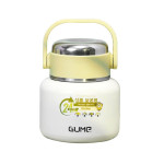 Bình đựng thức ăn giữ nhiệt inox 316 Gume GM-F11 dung tích 560ml nhỏ gọn tiện lợi