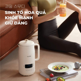 Máy làm sữa hạt GUME Hàn Quốc MSB22 dung tích 1.2L, bảo hành 12 tháng