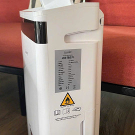 Máy lọc không khí GUME Hàn Quốc phòng 40m2, bảo hành 12 tháng