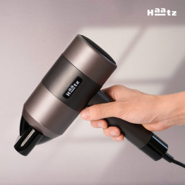 Máy sấy tóc Haatz Hàn Quốc CIM908 công suất 2200W với 3 mức gió thông minh