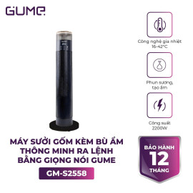 Máy sưởi gốm kiêm bù ẩm Ceramic GUME Hàn Quốc GM-S2558 điều khiển bằng giọng nói