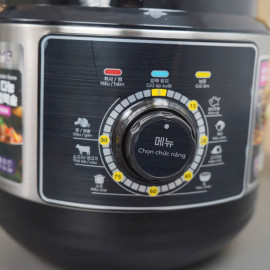 Nồi áp suất điện đa năng Gume Hàn Quốc GM-PC2838 dung tích 6L, công suất 1000W