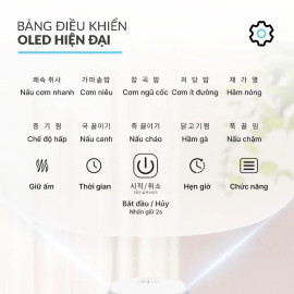 Nồi cơm điện tử giảm đường 1.6L Haatz Korea HRC160 ruột inox 316