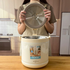 Nồi ủ chân không 4.5L Haatz Hàn Quốc CIM600, bảo hành 2 năm