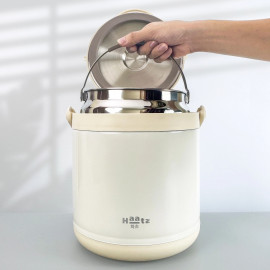Nồi ủ chân không 4.5L Haatz Hàn Quốc CIM600, bảo hành 2 năm