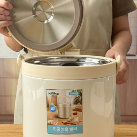 Nồi ủ chân không 4.5L Haatz Hàn Quốc CIM600, bảo hành 2 năm