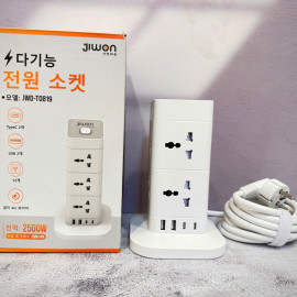 Ổ cắm điện đa năng Jiwon Hàn Quốc 8 lỗ cắm 3 chấu 2500W tích hợp cổng USB, Type C sạc nhanh