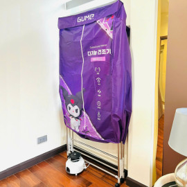 Tủ sấy quần áo Gume Hàn Quốc GM-8222 gấp gọn, có bánh xe kèm khiển từ xa