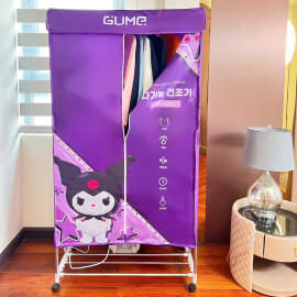 Tủ sấy quần áo Gume Hàn Quốc GM-8222 gấp gọn, có bánh xe kèm khiển từ xa